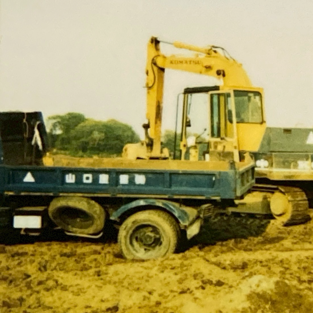 あなたの町の外構屋さん<br>創業60年の実績と経験